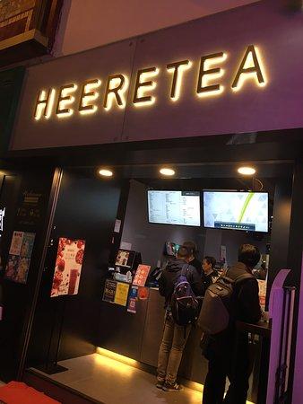 Heeretea